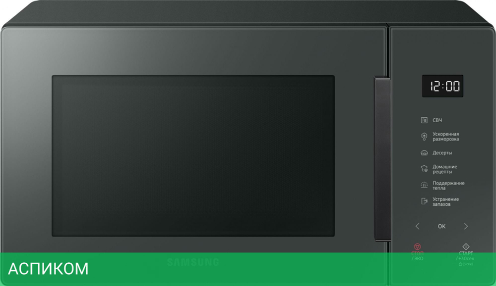 Микроволновая печь Samsung MS23T5018AC/BW