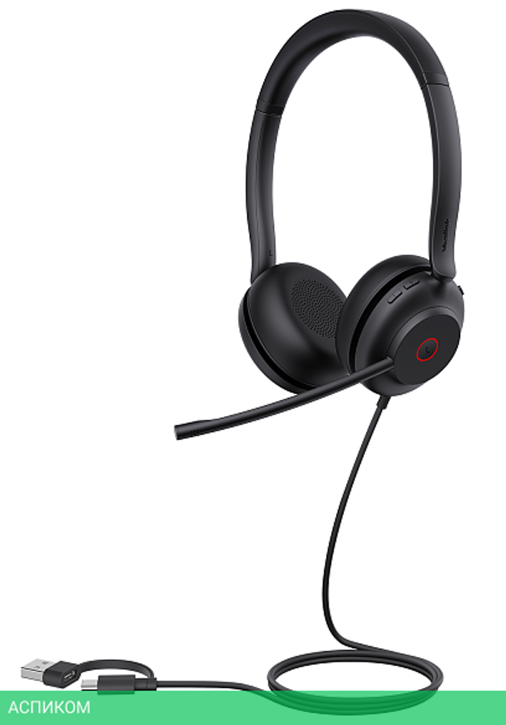 Гарнитура Yealink UH35 Dual UC USB-C/A черный (1308164)