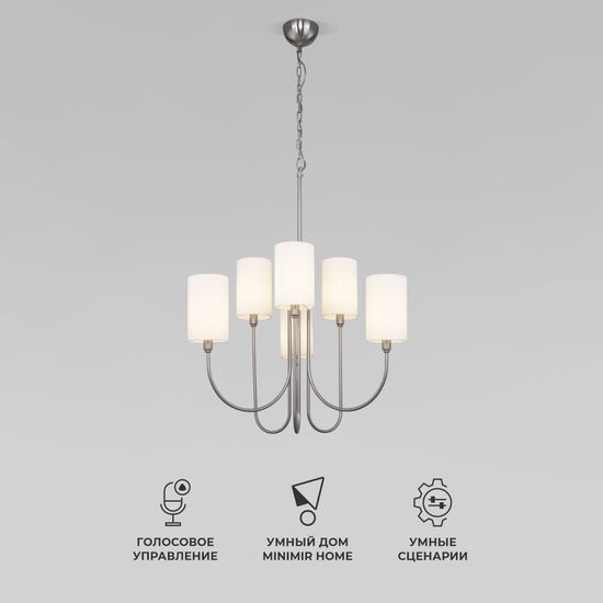 60164/6/ подвесной светильник/ никель Smart