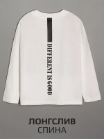 Костюм для мальчика осенний на физкультуру