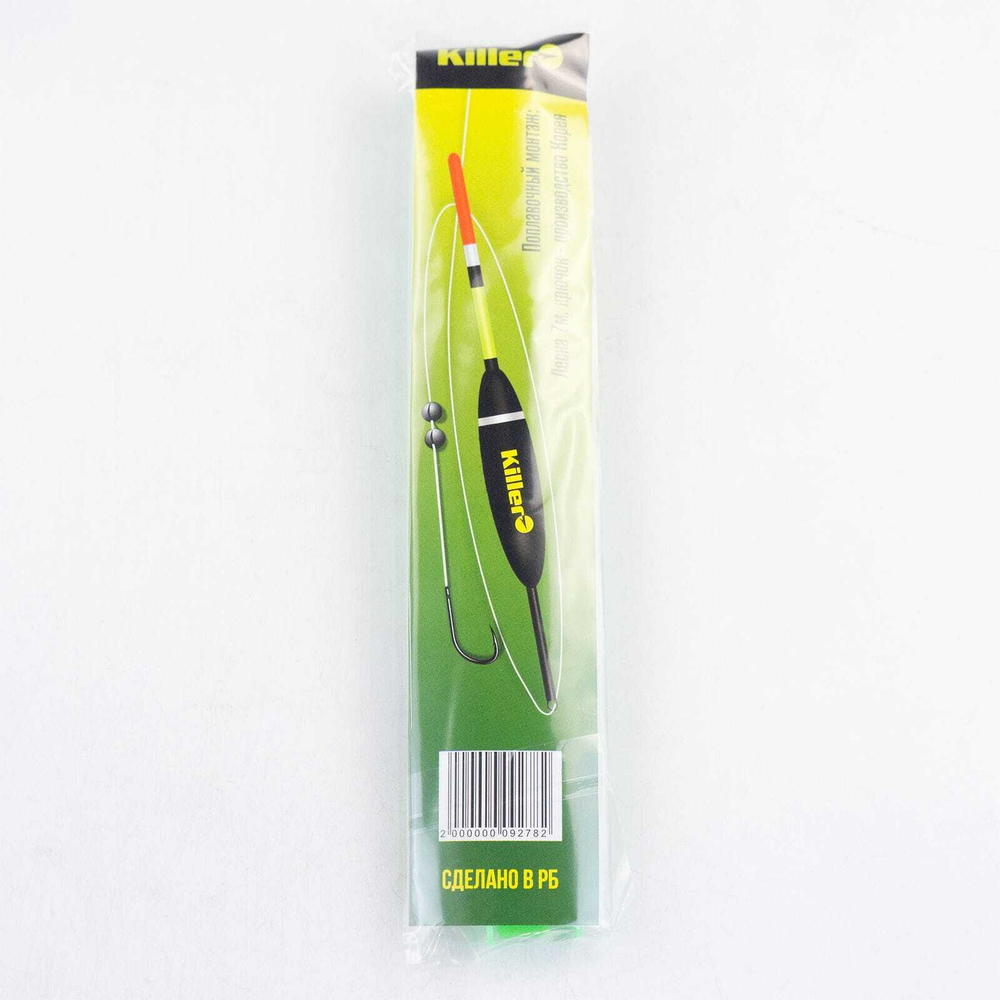 Монтаж поплавочный Killer (10шт/уп)