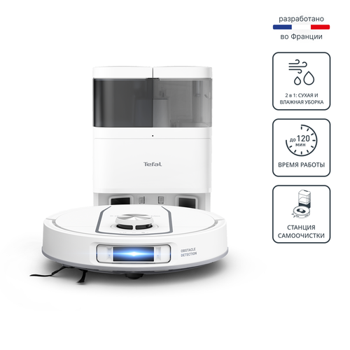 Робот-пылесос Tefal X-PLORER Serie 580 RG9547E0