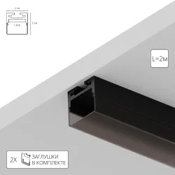 Профиль для лент Arte Lamp