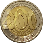 Kazakhstan, 200 Tenge 2021 (Latin Script), MS