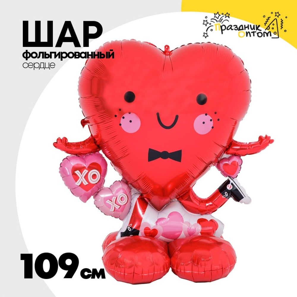 Шар Фольгированный Мистер Сердце (Красный)