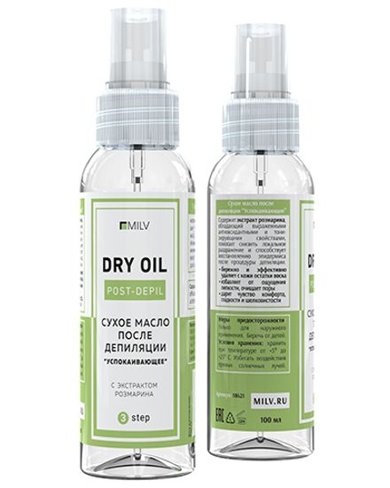 Сухое масло после депиляции "Успокаивающее" 100мл. MILV