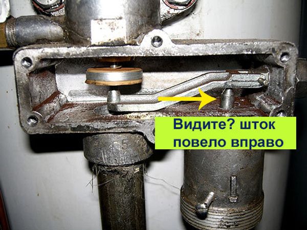 Аогв Блок Автоматики Купить