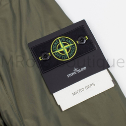 Мужская куртка ветровка Stone Island цвета хаки