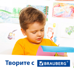 Картон цветной А4 2-цветный МЕЛОВАННЫЙ EXTRA, 10 листов, 20 цветов, в папке, BRAUBERG, 200х290 мм, 113553