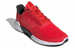 Кроссовки Adidas Climacool 2.0