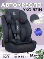 Автокресло детское 9 - 36 кг Farfello YKO-921N серый Артикул: YKO-921/g