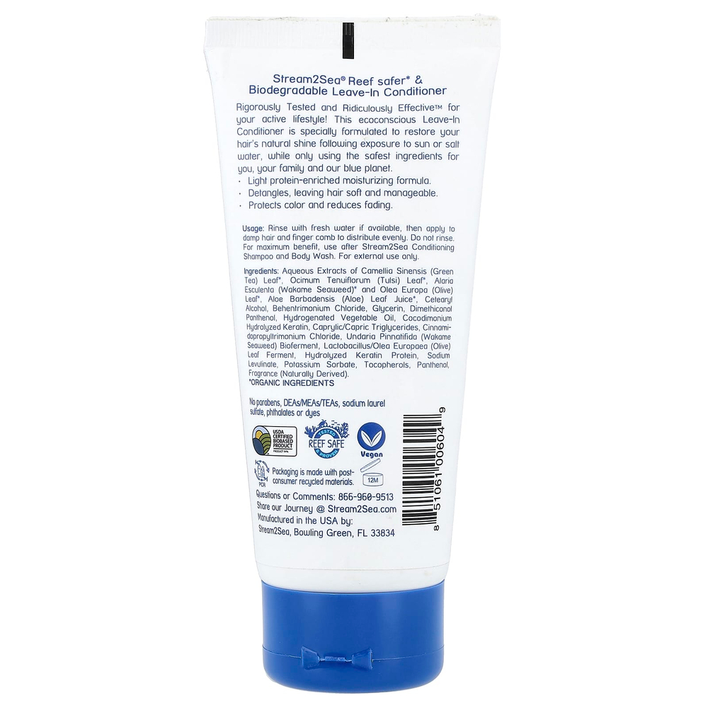 Stream2Sea, Несмываемый кондиционер, 180 мл (6 жидк. унц.)
