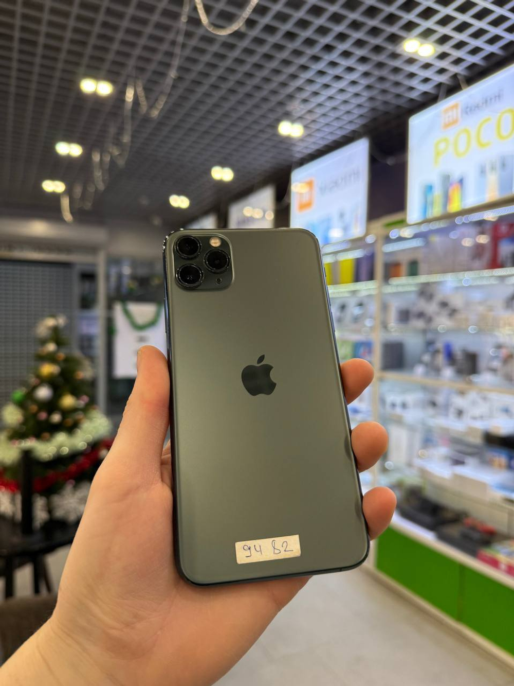 Apple iPhone 11 Pro Max 64Gb Midnight Green Б/У