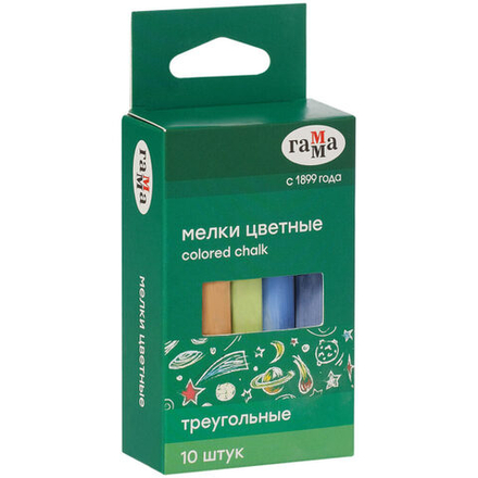 Мел цветной школьный 10шт. мягкий, треугольный