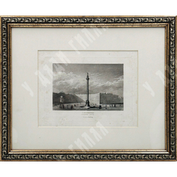 Гравюра «Санкт-Петербург. Александровский столб». Карлсруэ, 1830-е гг.