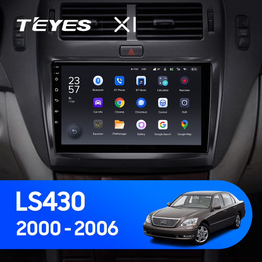 Teyes X1 9" для Lexus LS 430 2000-2006