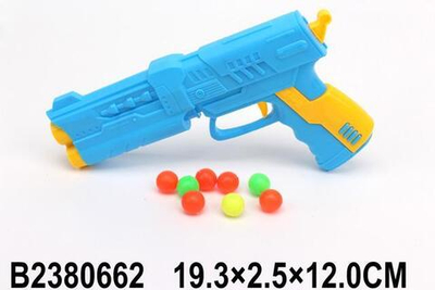 Пистолет с шарами, пакет 904-14