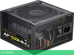 Блок питания Formula ATX 550W 80 Plus White (AP-550ММ)