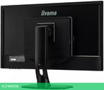 Монитор Iiyama ProLite XB3270QS-B1