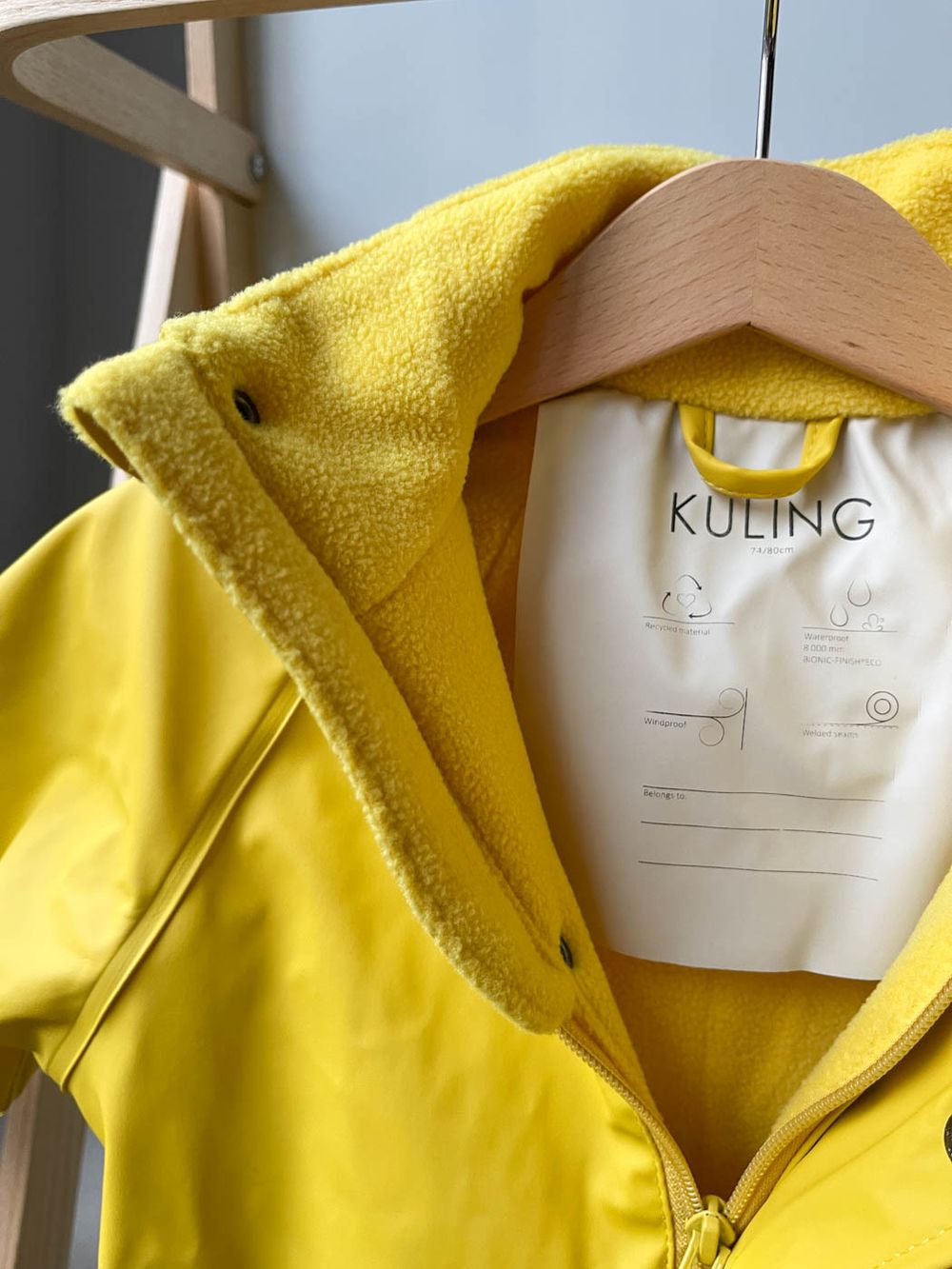 Комбинезон Kuling