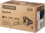 STEHER 45 см3, 40 см, бензопила (BS-45-40)