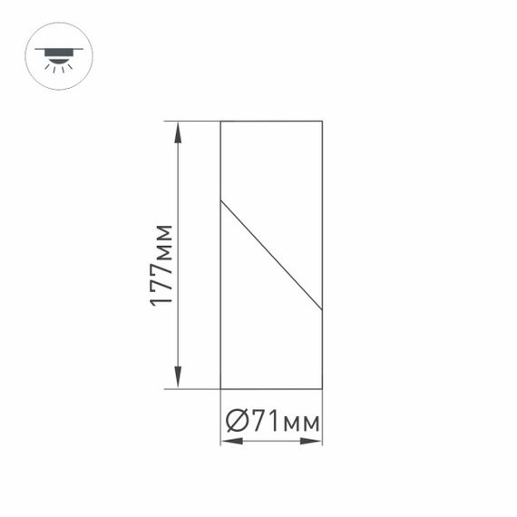 Светодиодный спот Arlight SP-Twist-Surface-R70-12W Day4000 025456(1)