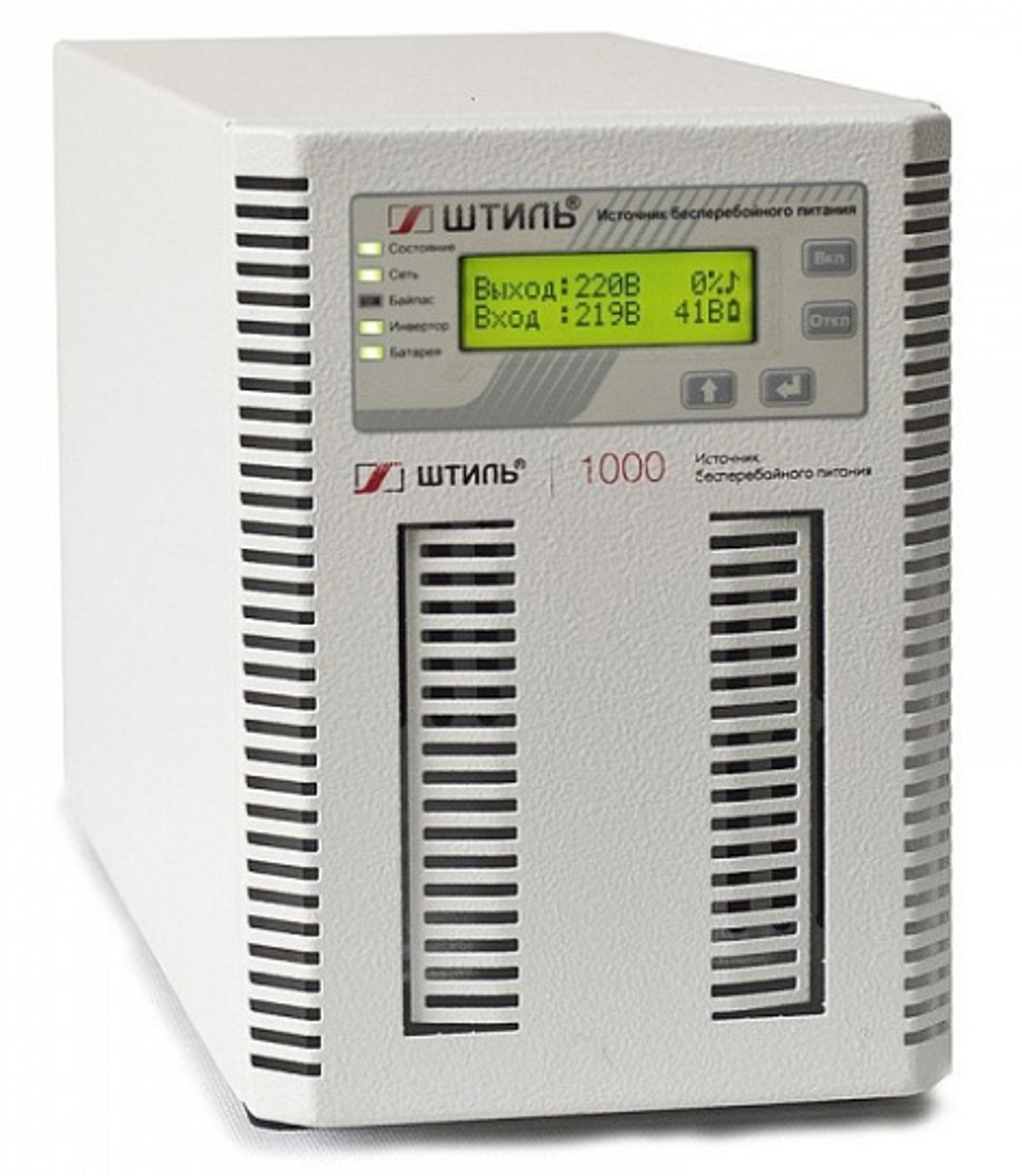 Источник бесперебойного питания Штиль ST1101SL