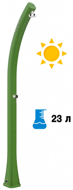 Душ солнечный Arkema Happy H 100, светло-зеленый