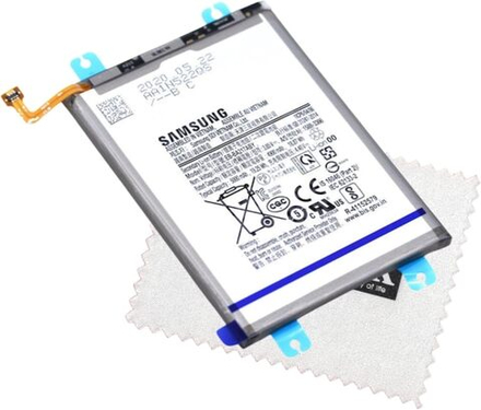 Samsung Galaxy A21s (SM-A217F) / M12 (SM-M127F) (EB-BA217ABY) / Аккумулятор (батарея) (ORIG-SP)