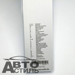 Щетка дворника 480мм  АЛКА Kontakt силикон/графит 150190