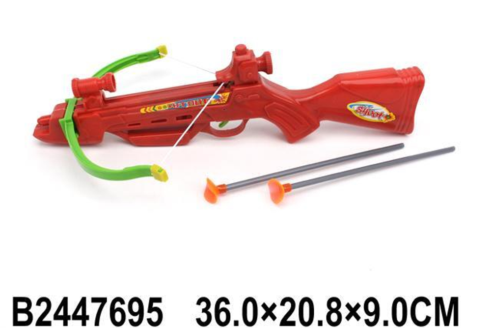 Набор оружия рыцаря, пакет 2281