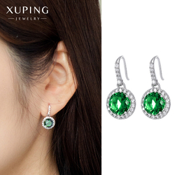 Серьги сережки женские с камнем изумруд,  бижутерия