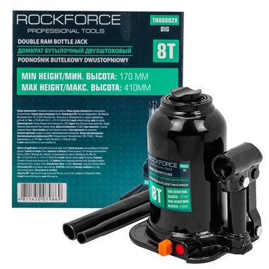 Домкрат бутылочный двухштоковый 8т (h min 170мм, h max 410мм) RockForce RF-TH80802X BIG