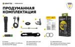 Фонарь Armytek Dobermann Pro Magnet USB Теплый
