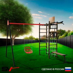 Уличный спортивно-игровой комплекс Sv Sport У3415КВ1 (Турник/Брусья/Скамья/Со спинкой/Подвесы на втулке/Щит баскет/Кронш бокс/Сетка)