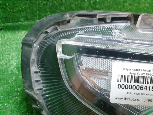 Битая Фара правая Haval F7 (2018-2024) галоген