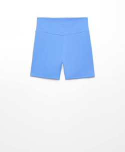 OYSHO Велосипедки Hot Pants Comfortlux с высокой посадкой длиной 10 см, лавандовый