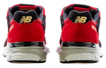 Кроссовки New Balance Nb 920 Year Of The Ox