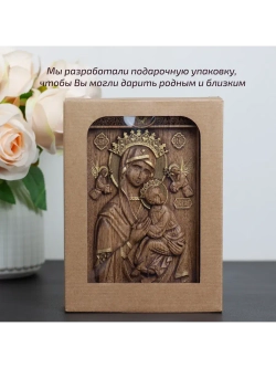 Неустанной Помощи икона Божией Матери деревянная, ясень 01