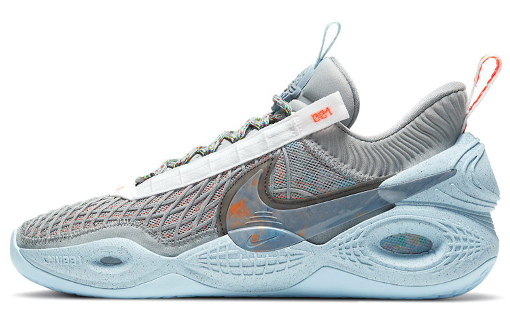 Nike Cosmic Unity Ep "Space Hippie"