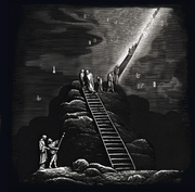 Участники Драмы