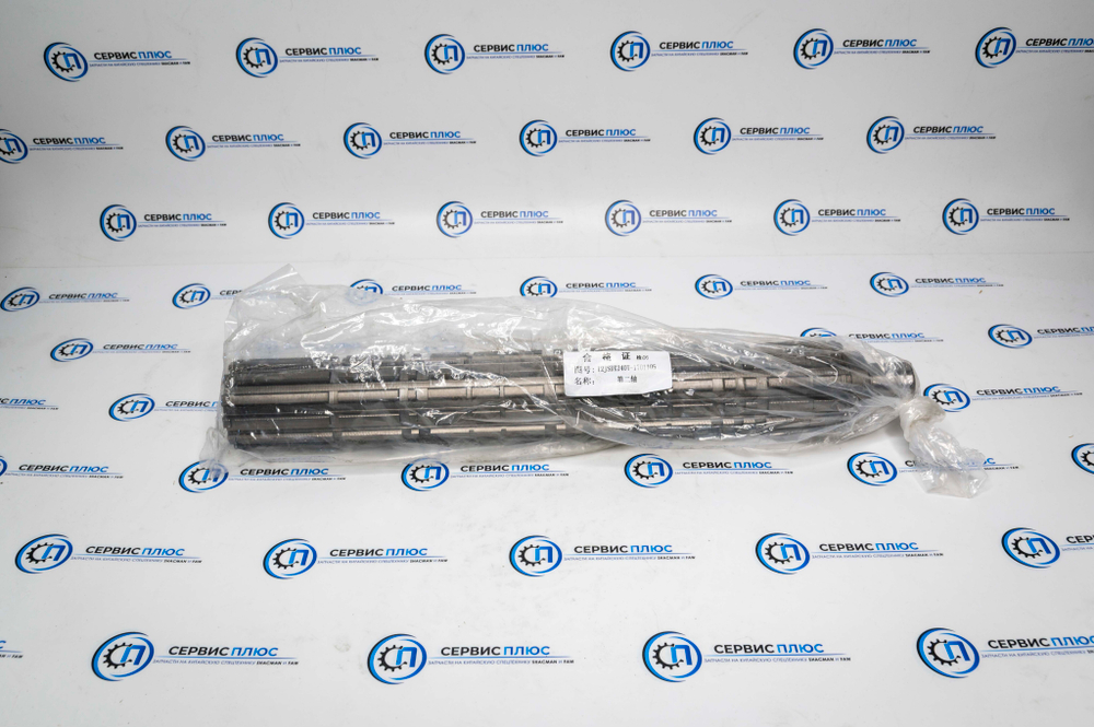 Вал вторичный на КПП 12JSDX240T-1701105