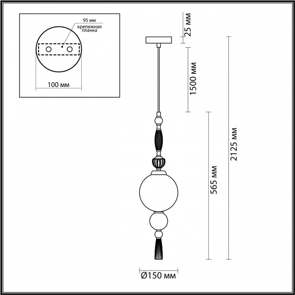 Подвесной светильник Odeon Light Palle 5405/1A
