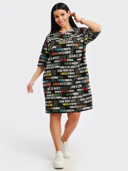 Платье-футболка спортивное оверсайз