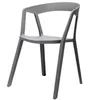 Стул Nomad серый