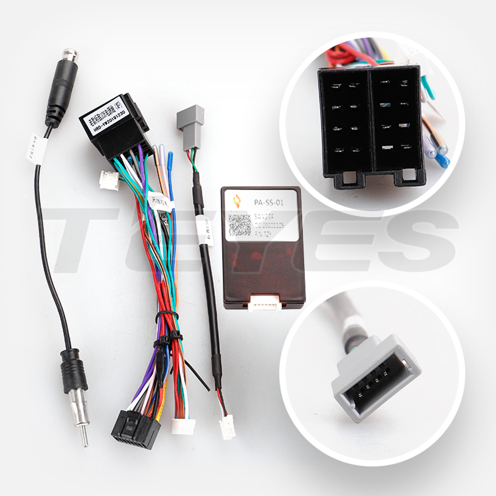 Комплект рамки с разъёмами 9"+can Peugeot 206 1998-2012 - Car-Smart 778