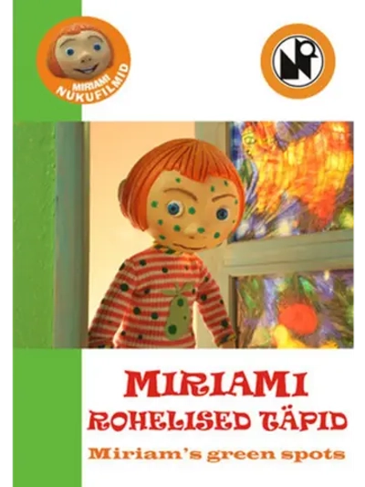 Зелёные пятнышки Мириам (2012) (DVD-R)