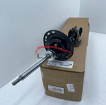 Амортизатор передний правый 48510-A9896 48510A9896
