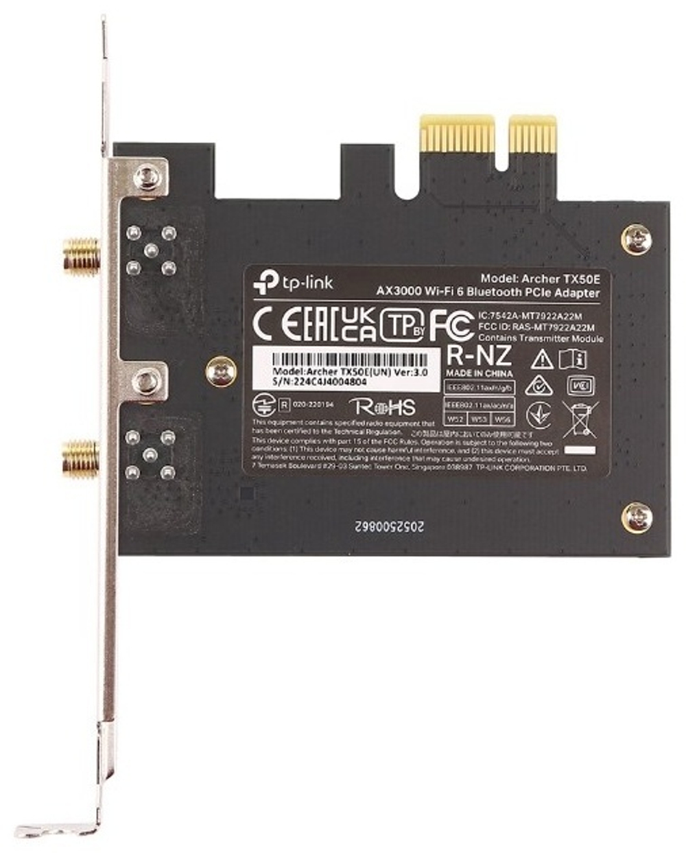 Сетевая карта TP-LINK Archer TX50E (V3.0)