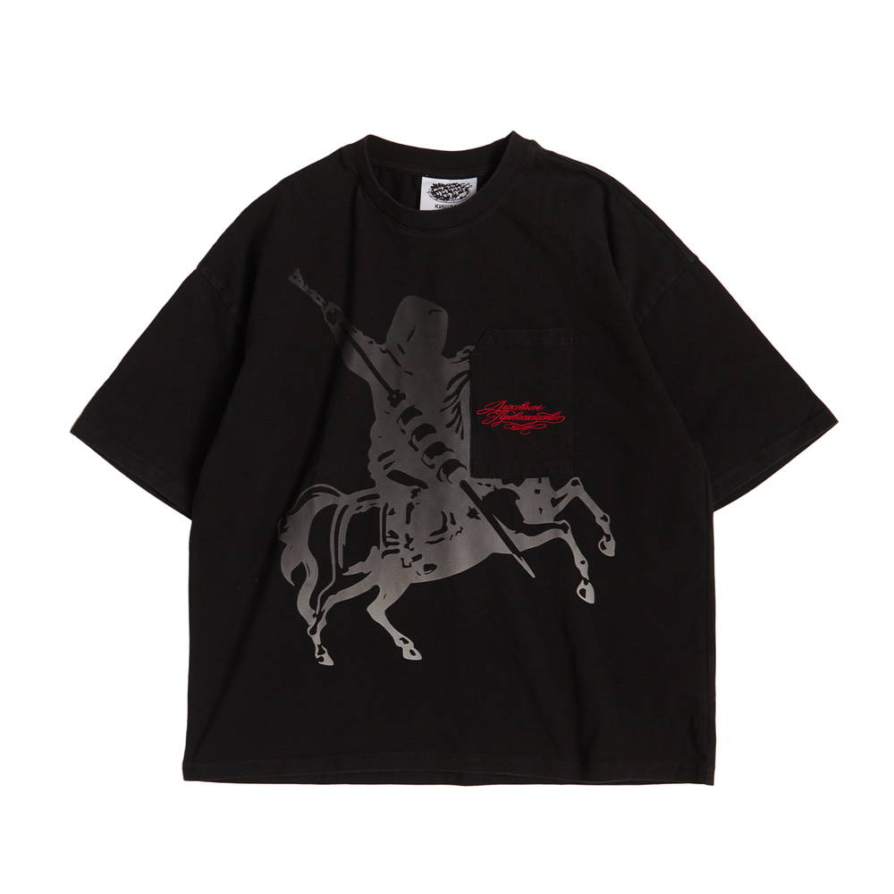 T-Shirt Black “Духовное Превосходство”